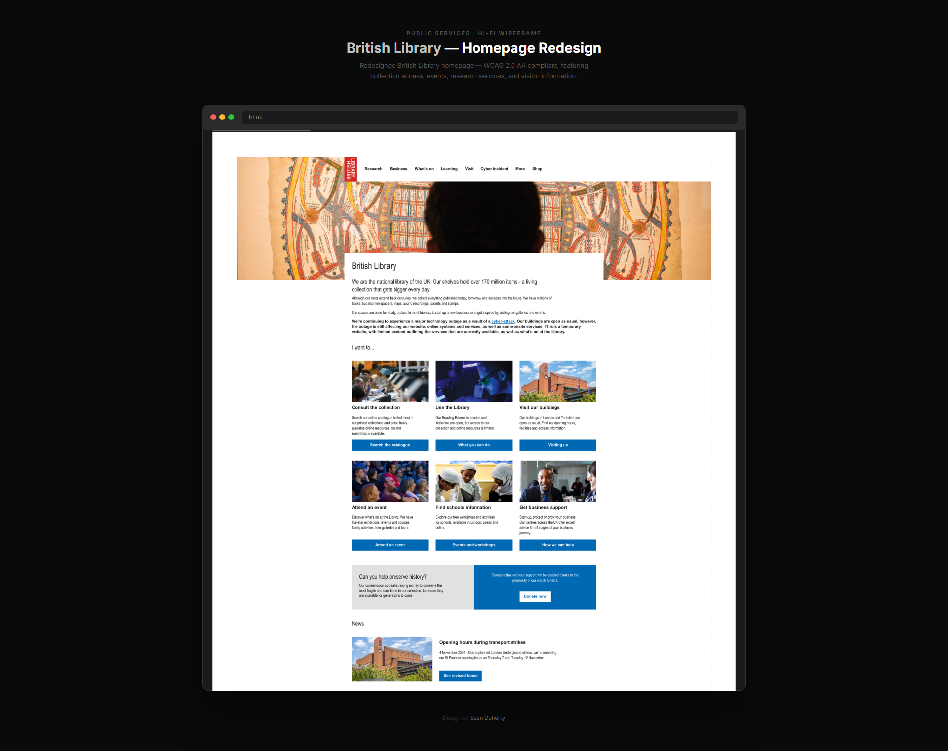 British Library artifact 1