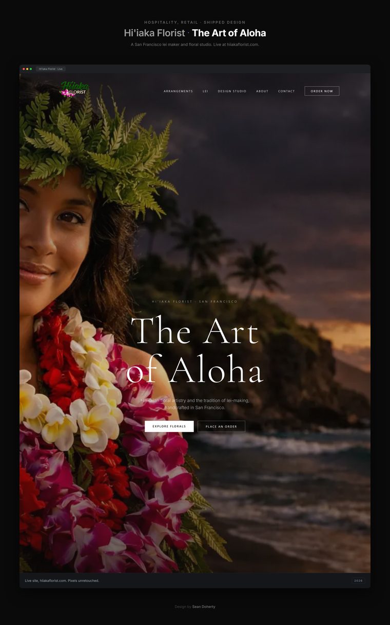 Hi'iaka Florist, the brand, Hi'iaka Florist