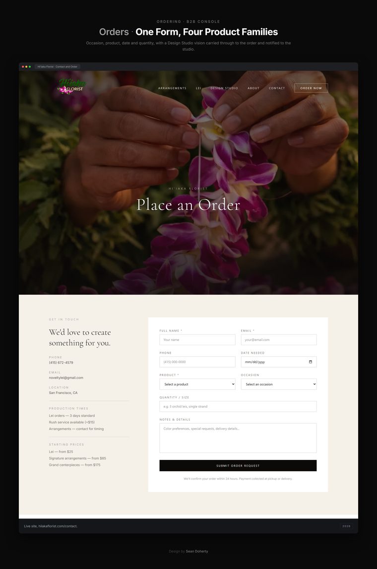 Order console, Hi'iaka Florist