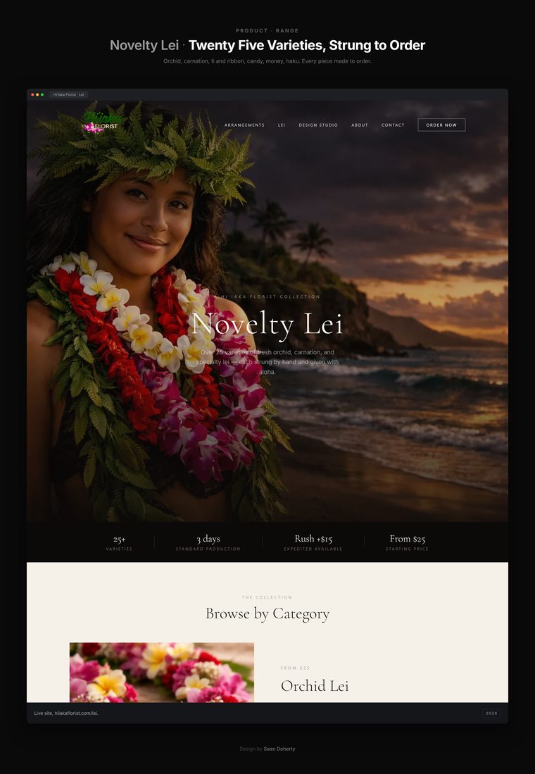 Product page, Hi'iaka Florist